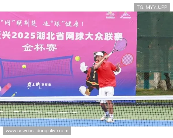 湖北大众联赛6月开启分站赛，面向社会公开报名