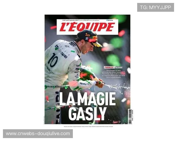 车手市场动态：角田裕毅与劳森期末考决定红牛席位