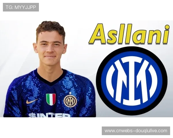 巴萨寻锋动态：阿斯拉尼传闻热转冷，财务压力下考虑低成本方案